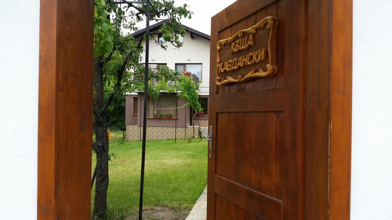 Kavdanski Guesthouse Sapareva Banya Extérieur photo